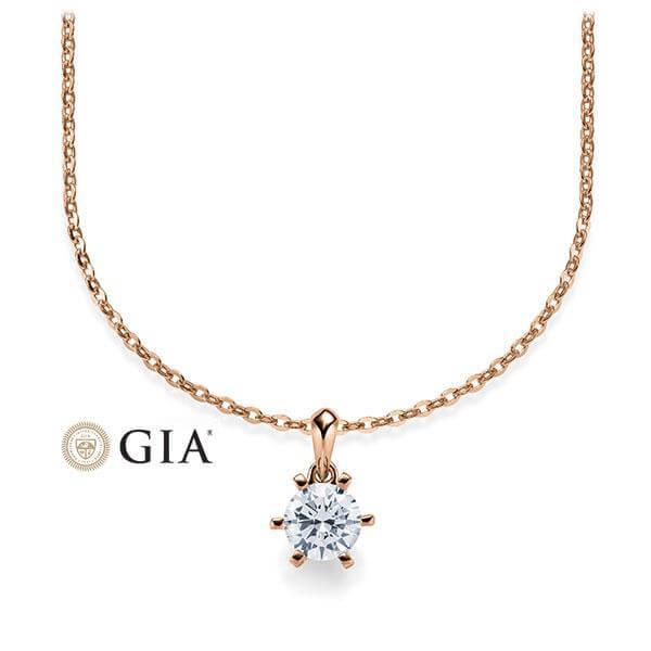 Kette mit Anhänger Rosegold 585/-14ct mit Diamant 0.30ct | RIEMLING - Trauringmacher München