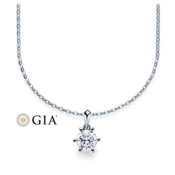 Kette mit Anhänger Weißgold 585/-14ct mit Diamant 0.30ct | RIEMLING - Trauringmacher München