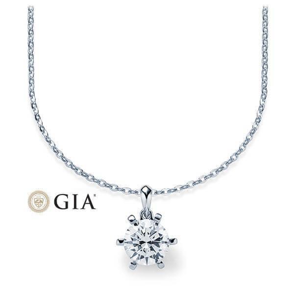 Kette mit Anhänger Weißgold 585/-14ct mit Diamant 0.50ct | RIEMLING - Trauringmacher München