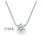 Kette mit Anhänger Weißgold 585/- 14ct mit Diamant 0.30ct | RIEMLING - Trauringmacher München