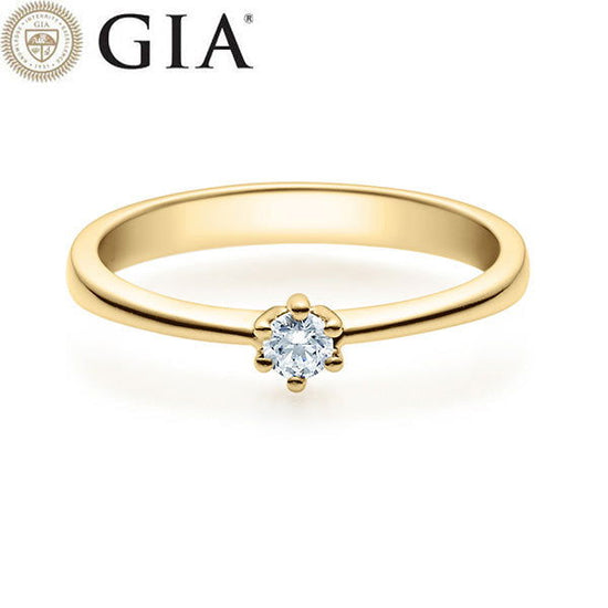 Verlobungsring Gelbgold 750/- 18k mit Diamant ab 0.30ct | FRIDRICH - Trauringmacher München