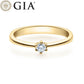 Verlobungsring Gelbgold 750/- 18k mit Diamant ab 0.30ct | FRIDRICH - Trauringmacher München