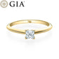 Verlobungsring Gelbgold 750/- 18k mit Diamant ab 0.30ct | PRINCESS - Trauringmacher München