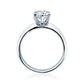 Verlobungsring Platin/- 950 mit Diamant ab 0.10ct | ASK - Trauringmacher München