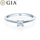 Verlobungsring Platin/- 950 mit Diamant ab 0.30ct | PRINCESS - Trauringmacher München