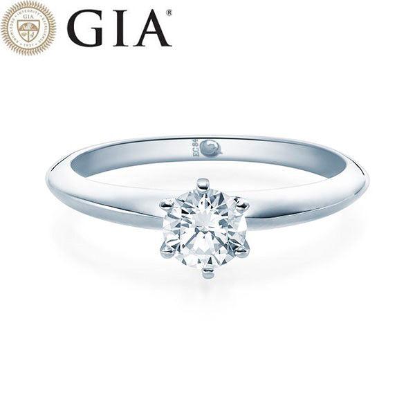 Verlobungsring Platin/- 950 mit Diamant ab 0.50ct | ASK - Trauringmacher München