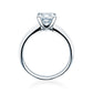 Verlobungsring Platin/- 950 mit Diamant ab 0.50ct | PRINCESS - Trauringmacher München