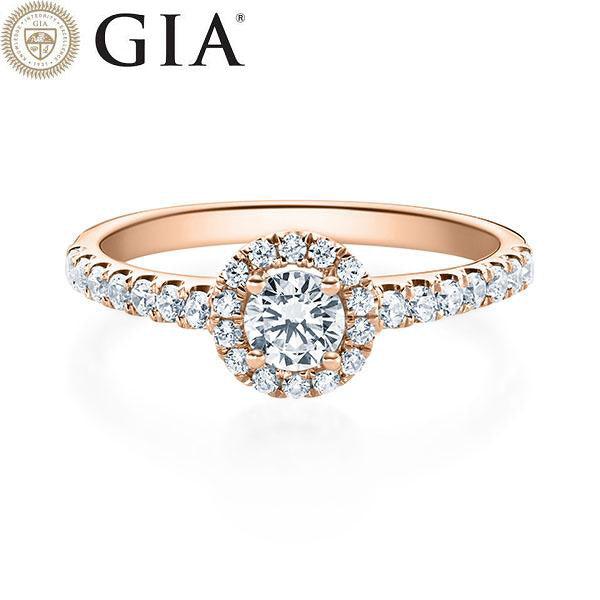 Verlobungsring Rosegold/- 750 mit Diamanten ab 0.66ct | LAVANTA - Trauringmacher München