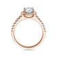 Verlobungsring Rosegold/- 750 mit Diamanten ab 0.66ct | LAVANTA - Trauringmacher München