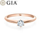 Verlobungsring Rosegold 750/- 18k mit Diamant ab 0.30ct | ASK - Trauringmacher München
