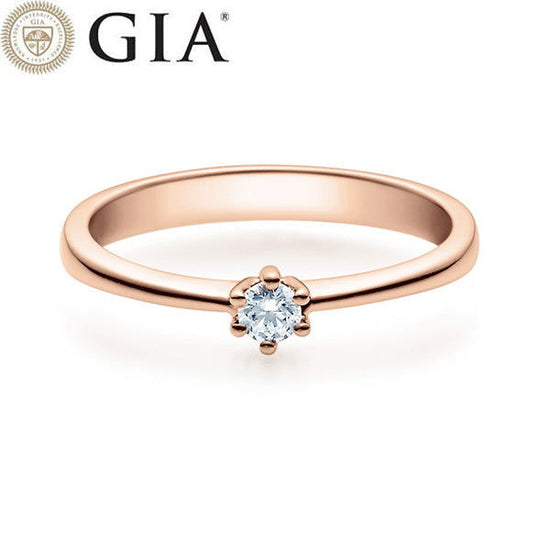 Verlobungsring Rosegold 750/- 18k mit Diamant ab 0.30ct | FRIDRICH - Trauringmacher München