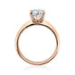 Verlobungsring Rosegold 750/- 18k mit Diamant ab 0.50ct | ASK - Trauringmacher München