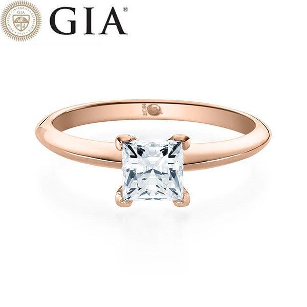 Verlobungsring Rosegold 750/- 18k mit Diamant ab 1.00ct | PRINCESS - Trauringmacher München