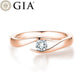 Verlobungsring Rosegold mit Diamant 0,50ct | TWIST - Trauringmacher München