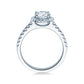 Verlobungsring Weißgold/- 750 mit Diamanten ab 0.66ct | LAVANTA - Trauringmacher München