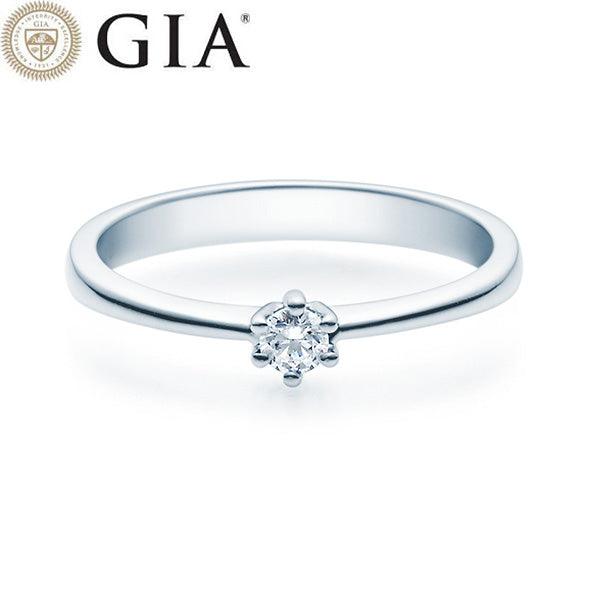 Verlobungsring Weißgold 750/- 18k mit Diamant ab 0.30ct | FRIDRICH - Trauringmacher München