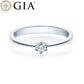 Verlobungsring Weißgold 750/- 18k mit Diamant ab 0.30ct | FRIDRICH - Trauringmacher München