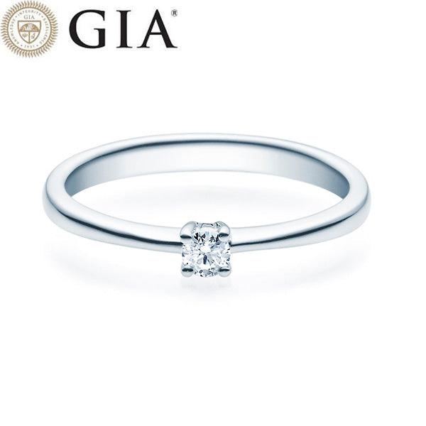 Verlobungsring Weißgold 750/- 18k mit Diamant ab 0.30ct | HABITI - Trauringmacher München