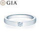 Verlobungsring Weißgold 750/- 18k mit Diamant ab 0.30ct | LEILA - Trauringmacher München