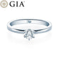 Verlobungsring Weißgold 750/- 18k mit Diamant ab 0.30ct | SOLITÄR - Trauringmacher München