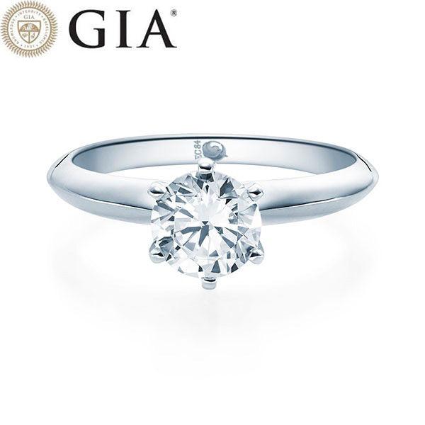 Verlobungsring Weißgold 750/- 18k mit Diamant ab 1.00ct | ASK - Trauringmacher München