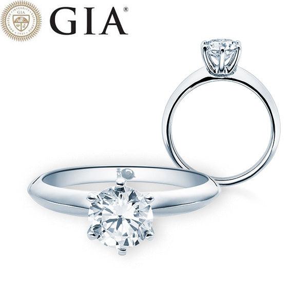 Verlobungsring Weißgold 750/- 18k mit Diamant ab 1.00ct | ASK - Trauringmacher München