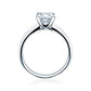 Verlobungsring Weißgold 750/- 18k mit Diamant ab 1.00ct | PRINCESS - Trauringmacher München