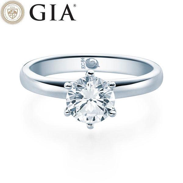Verlobungsring Weißgold 750/- 18k mit Diamant ab 1.00ct | SOLITÄR - Trauringmacher München