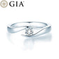 Verlobungsring Weißgold mit Diamant 0,50ct | TWIST - Trauringmacher München