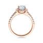 Rosegold Ring Diamant 
